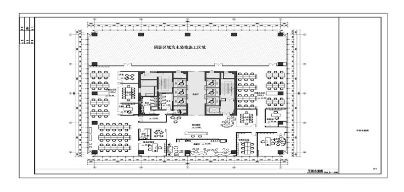 办公深化图纸