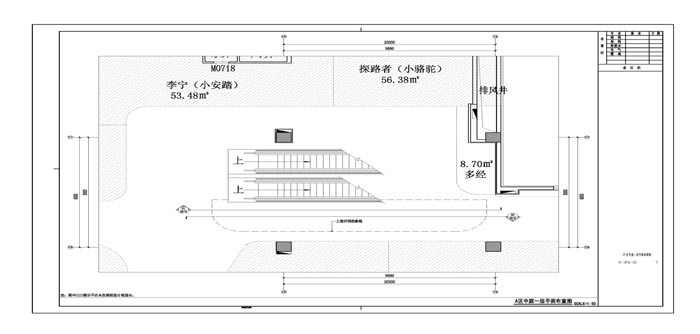商场深化图纸