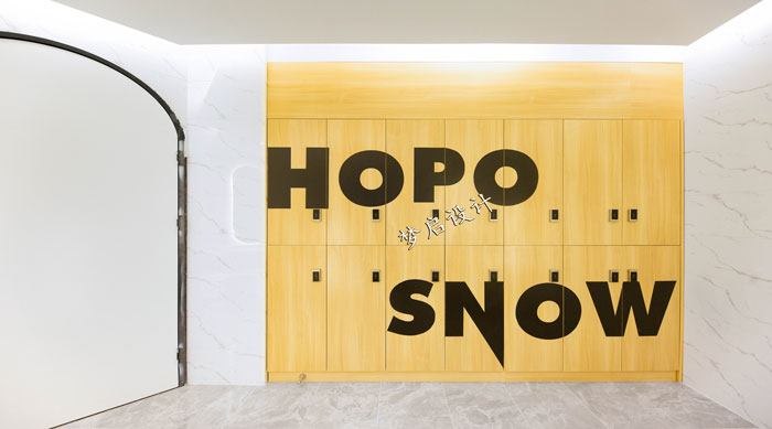 杭州滑雪场更衣装修设计完工实景图